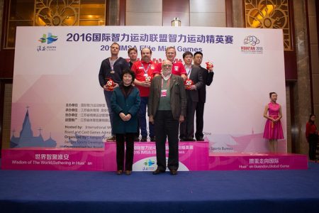 IMSA-Elite-Pairs-M-450x300