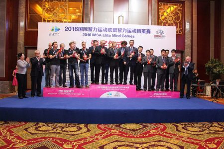 IMSA-Elite-Team-M-450x300